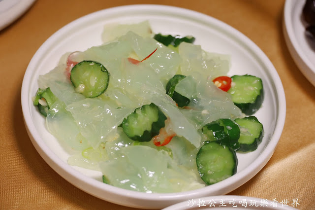 海鮮砂鍋粥外帶自取8折『晶宴會館』飲料無限供應/母親節最佳選擇/台北美食 16 海鮮砂鍋粥外帶自取8折『晶宴會館』飲料無限供應/母親節最佳選擇/台北美食