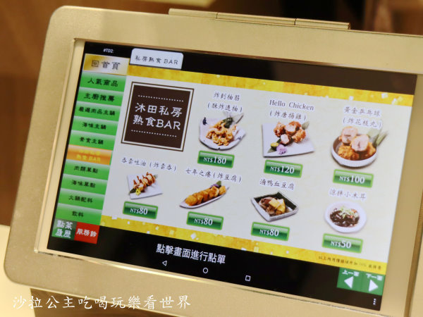 IMG_1468.JPG IMG_1468.JPG