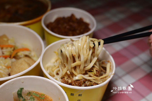 士林社子美食『楊家小吃』各種台灣小吃很齊全 19 士林社子美食『楊家小吃』各種台灣小吃很齊全