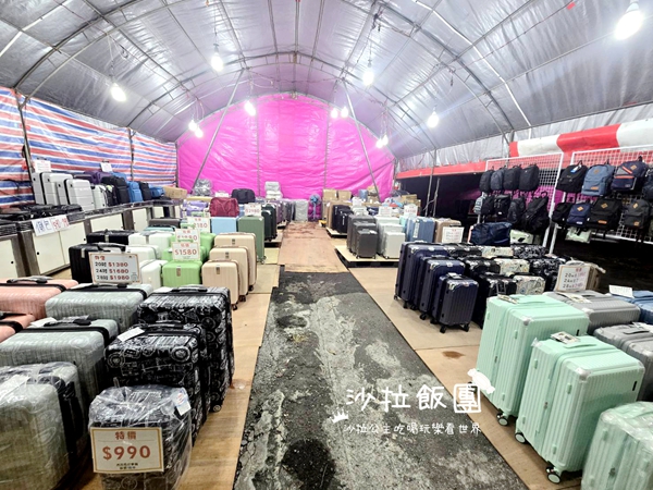 台南善化行李箱特賣會,工廠直營廠拍,最低價990元起,胖胖箱、前開式行李箱,後背包 2 台南善化行李箱特賣會,工廠直營廠拍,最低價990元起,胖胖箱、前開式行李箱,後背包