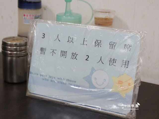 士林天母排隊人氣美食『阿堂鍋貼』餡料飽滿 4 士林天母排隊人氣美食『阿堂鍋貼』餡料飽滿