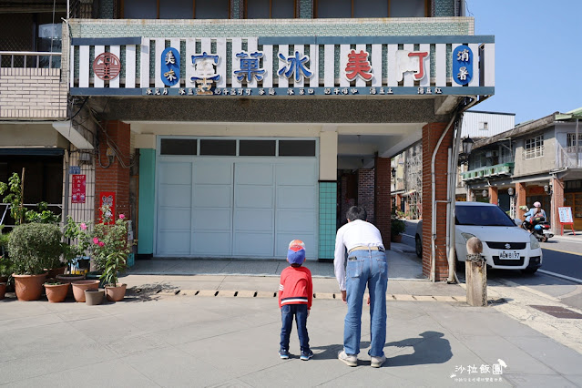 宜蘭五結景點『利澤簡老街』巴洛克建築風格的樓房 16 宜蘭五結景點『利澤簡老街』巴洛克建築風格的樓房