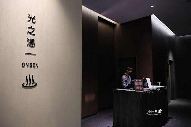 宜蘭礁溪溫泉飯店『礁溪寒沐行館』親子飯店推薦 9 宜蘭礁溪溫泉飯店『礁溪寒沐行館』親子飯店推薦