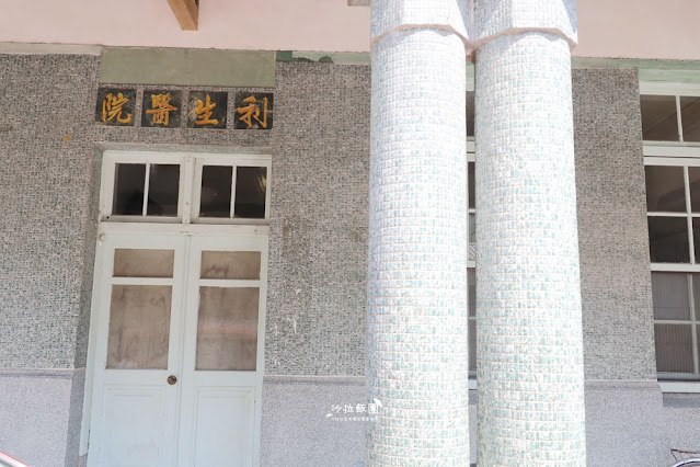 宜蘭五結景點『利澤簡老街』巴洛克建築風格的樓房 8 宜蘭五結景點『利澤簡老街』巴洛克建築風格的樓房