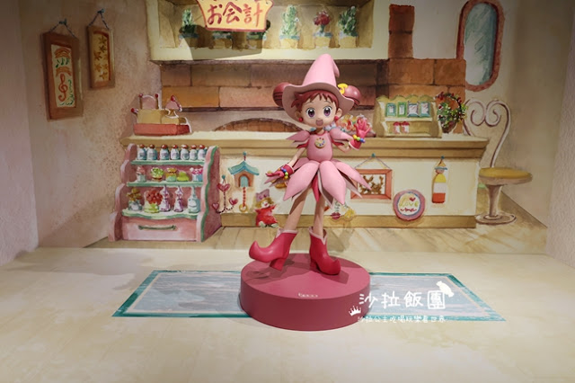 重溫童年經典回憶『小魔女DoReMi』25週年展,探索超過300坪夢幻展覽 12 重溫童年經典回憶『小魔女DoReMi』25週年展,探索超過300坪夢幻展覽