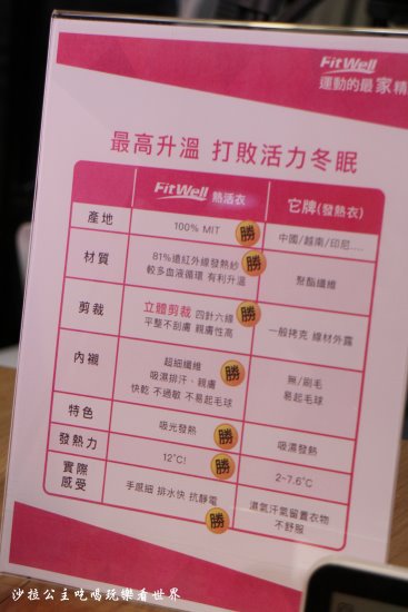 IMG_3845.JPG IMG_3845.JPG