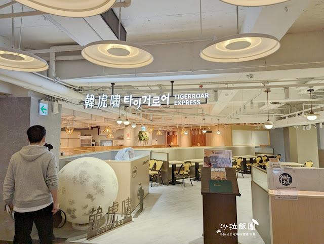 士林人先吃起來『聚食光』科教館全新餐飲商場進駐好多美食 29 士林人先吃起來『聚食光』科教館全新餐飲商場進駐好多美食