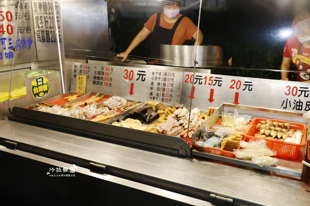 宜蘭冬山『清溝夜市』週三限定/在地人逛的夜市/人氣排隊小吃 65 宜蘭冬山『清溝夜市』週三限定/在地人逛的夜市/人氣排隊小吃