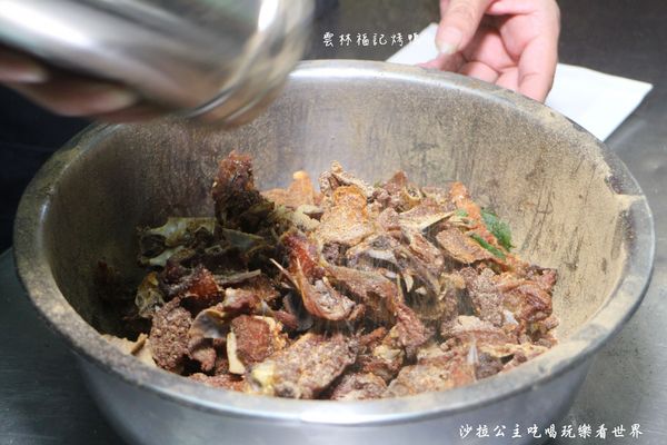 中和美食/排隊美食『雲林福記烤鴨』一鴨三吃/鹹酥鴨/烤鴨達人/捷運景安站 16 中和美食/排隊美食『雲林福記烤鴨』一鴨三吃/鹹酥鴨/烤鴨達人/捷運景安站