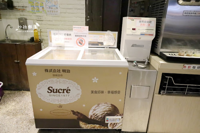 師大夜市小火鍋『銅樂時尚鍋物』150元起滷肉飯、飲料、冰淇淋吃到飽 7 師大夜市小火鍋『銅樂時尚鍋物』150元起滷肉飯、飲料、冰淇淋吃到飽