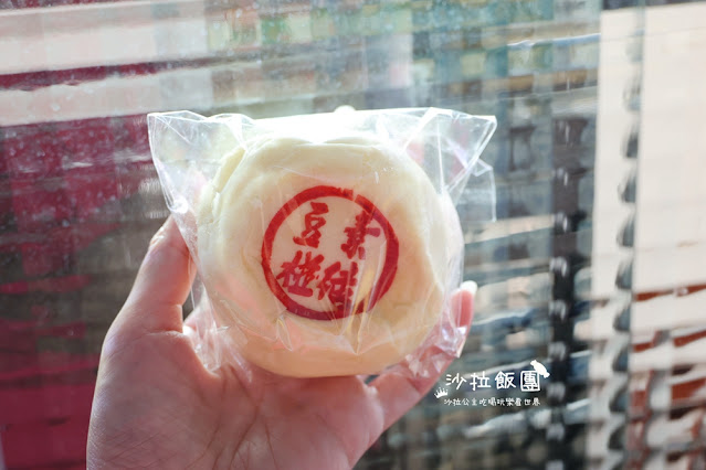 雙溪必買伴手禮『海山餅店』海山寒天布丁蛋糕 12 雙溪必買伴手禮『海山餅店』海山寒天布丁蛋糕