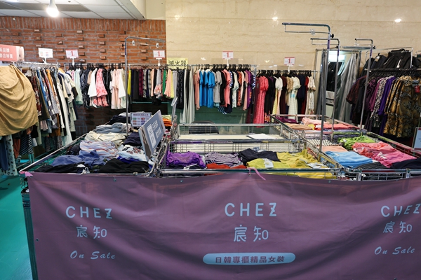 【雙北最大台灣廠拍】tokuyo按摩椅、夏普、名牌運動鞋、伊蕾服飾 144 【雙北最大台灣廠拍】tokuyo按摩椅、夏普、名牌運動鞋、伊蕾服飾