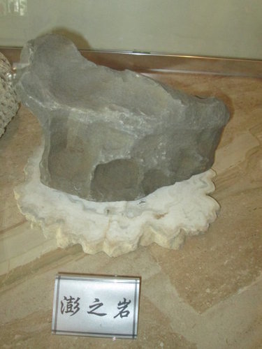 海悅大飯店【澎湖】 10 海悅大飯店【澎湖】