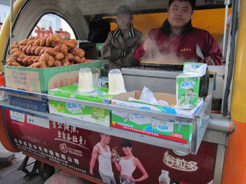 天安門廣場【北京】