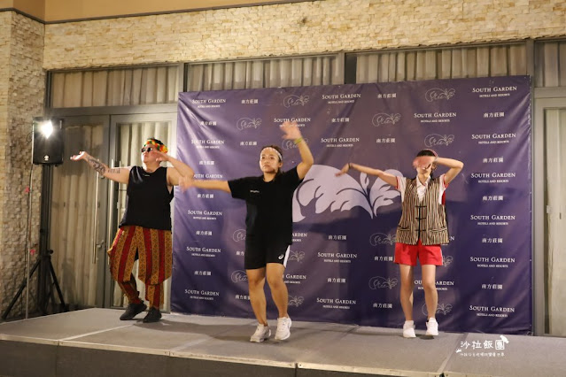 『南方莊園渡假飯店』不用遠赴峇里島戶外綠地BBQ來這裡體驗燒烤吃到飽 21 『南方莊園渡假飯店』不用遠赴峇里島戶外綠地BBQ來這裡體驗燒烤吃到飽