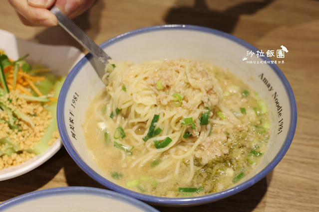 桃園平鎮美食『阿美米干1981』龍岡忠貞市場美食 18 桃園平鎮美食『阿美米干1981』龍岡忠貞市場美食