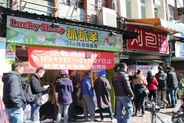 三重排隊人氣美食『無店名刈包』三重小吃/四神湯/食尚玩家介紹/尾牙刈包/自強路 2 三重排隊人氣美食『無店名刈包』三重小吃/四神湯/食尚玩家介紹/尾牙刈包/自強路