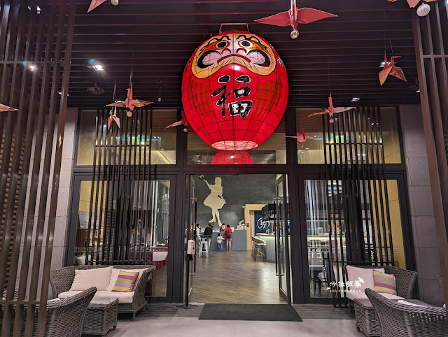 互動綠舞最新萌寵梅花鹿、品嚐無菜單料理、體驗大正文青袴和洋浪漫 85 互動綠舞最新萌寵梅花鹿、品嚐無菜單料理、體驗大正文青袴和洋浪漫