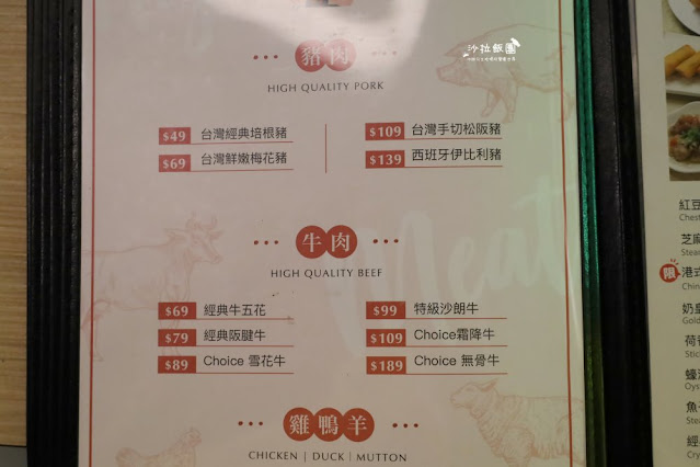 330元就可以火鍋港點吃到飽『富美海鮮火鍋宜蘭店』宜蘭吃到飽 48 330元就可以火鍋港點吃到飽『富美海鮮火鍋宜蘭店』宜蘭吃到飽