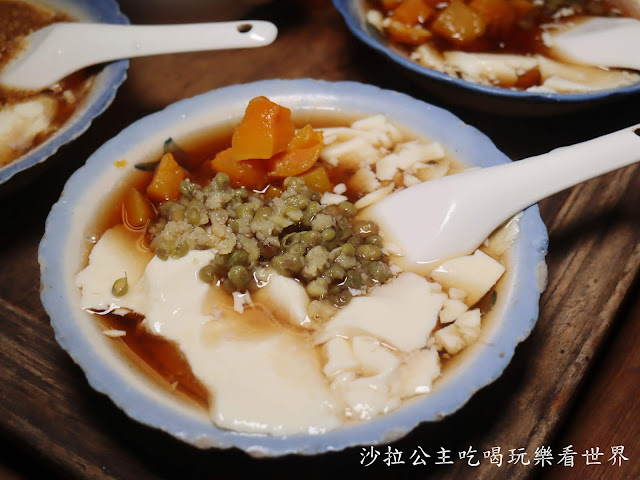 澎湖旅遊必吃美食/二崁聚落『二崁杏仁茶』食尚玩家推薦『二馬豆花』黑糖水喝到飽 26 澎湖旅遊必吃美食/二崁聚落『二崁杏仁茶』食尚玩家推薦『二馬豆花』黑糖水喝到飽