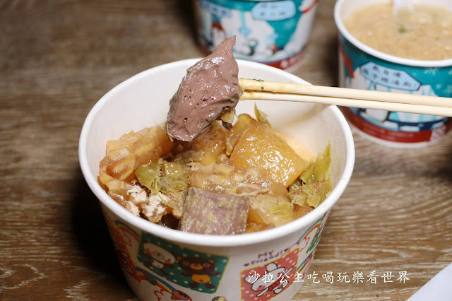 台北車站宵夜/南陽街小吃『頂好香(台北南陽店)』台灣滷味大師/消費60元送王子麵