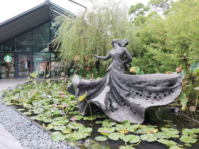 淡水景點『星巴克(雲門門市)』淡水星巴克/玻璃屋/淡水雲門舞集旁 2 淡水景點『星巴克(雲門門市)』淡水星巴克/玻璃屋/淡水雲門舞集旁