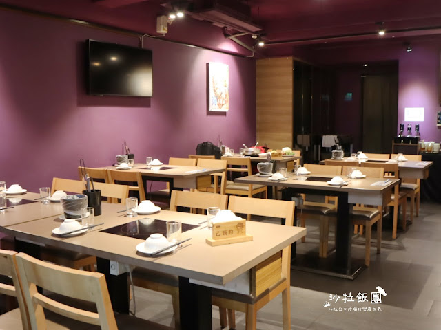 三重麻辣鍋『麻妃頂級麻辣鴛鴦鍋』正宗酸白菜/提供外帶服務 4 三重麻辣鍋『麻妃頂級麻辣鴛鴦鍋』正宗酸白菜/提供外帶服務