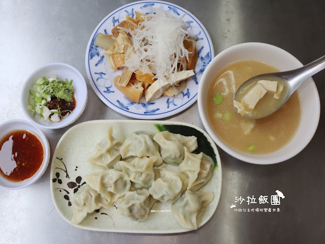 大稻埕百年老店『阿華鯊魚煙』近慈聖宮/水餃/鯊魚烟 17 大稻埕百年老店『阿華鯊魚煙』近慈聖宮/水餃/鯊魚烟