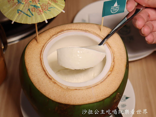 中山火鍋/一秒到南洋『泰滾泰式火鍋(南京店)』撈蝦擂台/捷運松江南京站 50 中山火鍋/一秒到南洋『泰滾泰式火鍋(南京店)』撈蝦擂台/捷運松江南京站