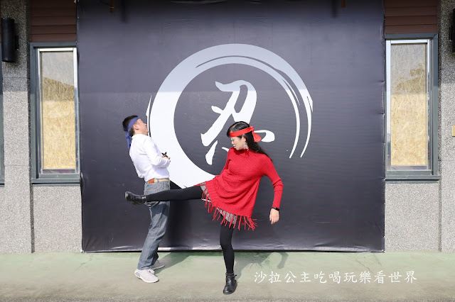 宜蘭礁溪新景點『宜蘭忍者村』快來當忍者體驗走壁術/迷蹤步/十大關卡等你來闖關/忍者餐 164 宜蘭礁溪新景點『宜蘭忍者村』快來當忍者體驗走壁術/迷蹤步/十大關卡等你來闖關/忍者餐