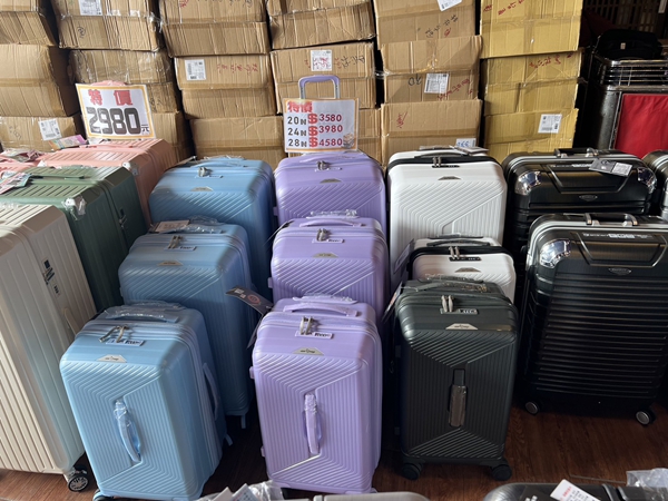 雲林虎尾行李箱廠拍,工廠直營行李箱特賣會,最低價990元起 10 雲林虎尾行李箱廠拍,工廠直營行李箱特賣會,最低價990元起