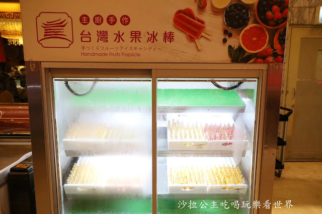 台北吃到飽『圓山大飯店(松鶴廳)』buffet.下午茶吃到飽.6歲以下免費.劍潭捷運站 48 台北吃到飽『圓山大飯店(松鶴廳)』buffet.下午茶吃到飽.6歲以下免費.劍潭捷運站