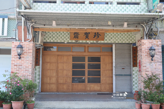 宜蘭五結景點『利澤簡老街』巴洛克建築風格的樓房 35 宜蘭五結景點『利澤簡老街』巴洛克建築風格的樓房