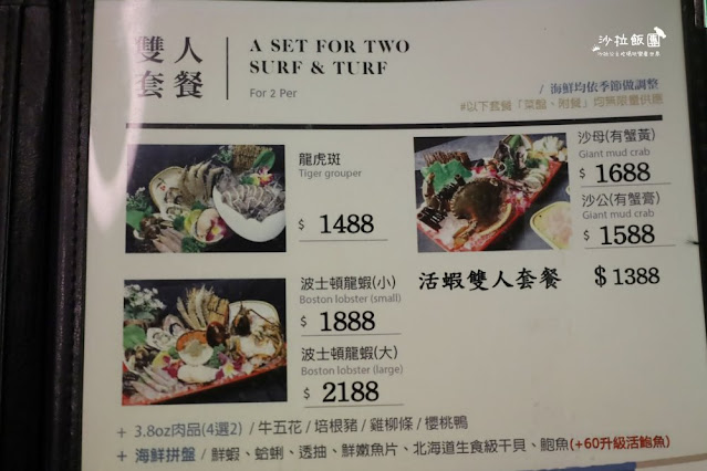 330元就可以火鍋港點吃到飽『富美海鮮火鍋宜蘭店』宜蘭吃到飽 42 330元就可以火鍋港點吃到飽『富美海鮮火鍋宜蘭店』宜蘭吃到飽