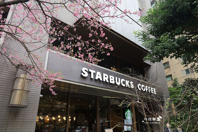 林口最美星巴克,櫻花爆開,人潮滿滿 2 林口最美星巴克,櫻花爆開,人潮滿滿