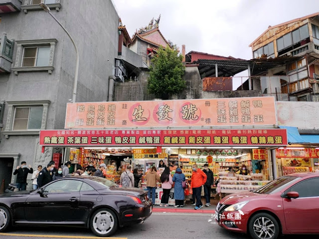 兒時回憶關渡宮元宵燈會、龍貓等公車 41 兒時回憶關渡宮元宵燈會、龍貓等公車