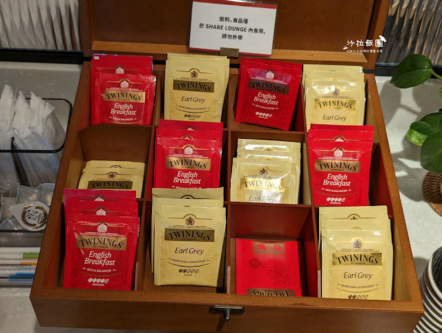 Share Lounge南港蔦屋書店,90元吃到飽零食、咖啡、飲料、麵包 25 Share Lounge南港蔦屋書店,90元吃到飽零食、咖啡、飲料、麵包