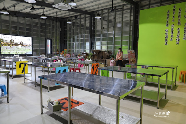 宜蘭親子景點『初咪體驗農場』拔三星蔥、、抓泥鰍、DIY創意蔥麵包體驗、沙坑 29 宜蘭親子景點『初咪體驗農場』拔三星蔥、、抓泥鰍、DIY創意蔥麵包體驗、沙坑