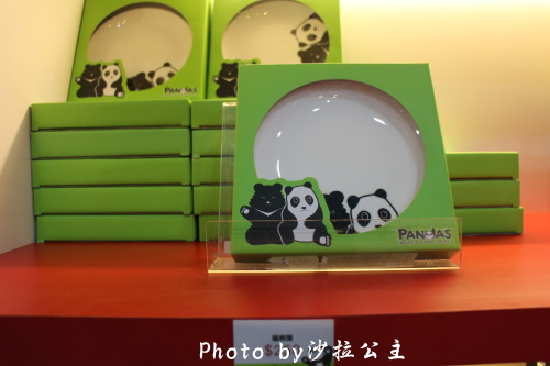 IMG_6599.jpg IMG_6599.jpg