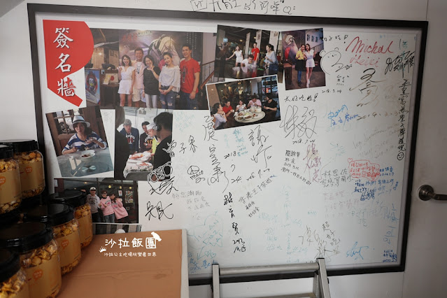 礁溪美食『礁溪庄櫻桃谷宜蘭』烤鴨4~6吃 4 礁溪美食『礁溪庄櫻桃谷宜蘭』烤鴨4~6吃