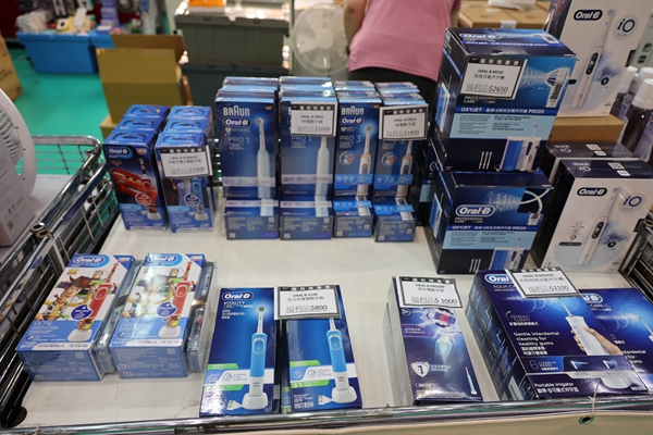 【雙北最大台灣廠拍】tokuyo按摩椅、夏普、名牌運動鞋、伊蕾服飾 45 【雙北最大台灣廠拍】tokuyo按摩椅、夏普、名牌運動鞋、伊蕾服飾