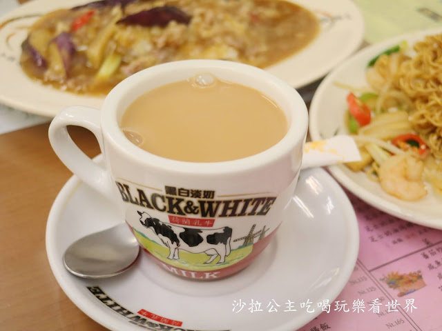 東區港式料理『真好味茶餐廳』冰火菠蘿油/炒公仔麵/港式奶茶/菜單/捷運忠孝敦化站 16 東區港式料理『真好味茶餐廳』冰火菠蘿油/炒公仔麵/港式奶茶/菜單/捷運忠孝敦化站