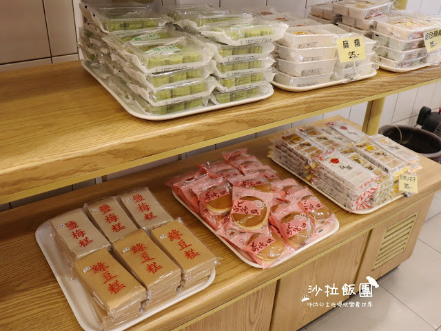大同區40年老店『加福奇士蛋糕專賣店』起酥蛋糕經典美味/伴手禮推薦/大稻埕 4 大同區40年老店『加福奇士蛋糕專賣店』起酥蛋糕經典美味/伴手禮推薦/大稻埕