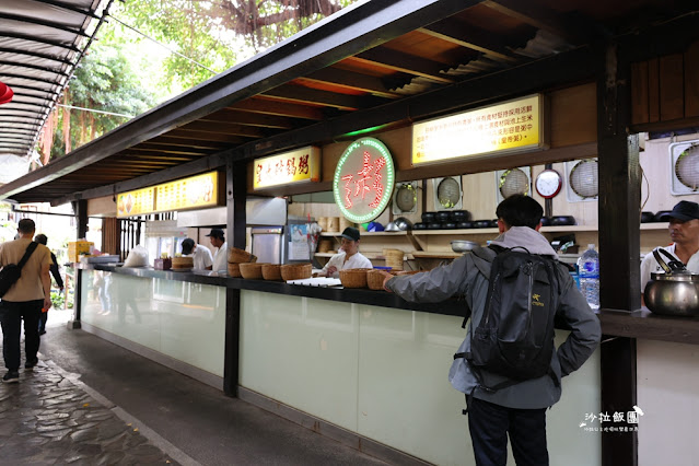 北投溫泉『皇池溫泉御膳館』用餐送大眾湯，24小時泡湯