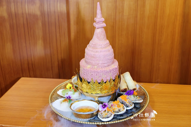 傳統宮廷泰菜『台北喜來登SUKHOTHAI』泰國名廚登場 10 傳統宮廷泰菜『台北喜來登SUKHOTHAI』泰國名廚登場