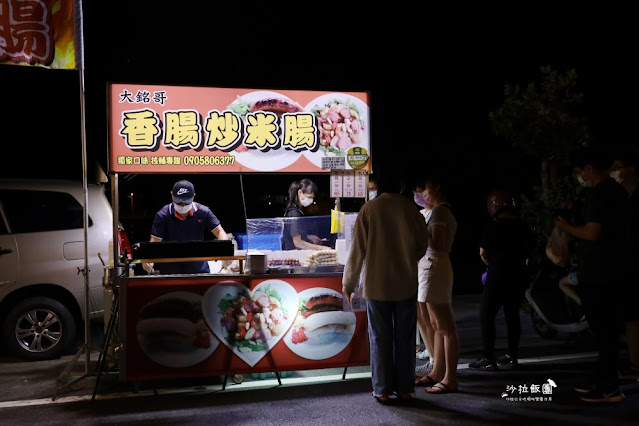 宜蘭冬山『清溝夜市』週三限定/在地人逛的夜市/人氣排隊小吃 8 宜蘭冬山『清溝夜市』週三限定/在地人逛的夜市/人氣排隊小吃