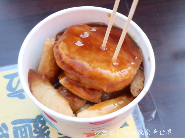 40年老店『阿亮麵線』士林夜市慈諴宮廟口美食 6 40年老店『阿亮麵線』士林夜市慈諴宮廟口美食