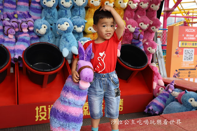 桃園景點『桃園青埔JETS嘉年華』尖叫摩天輪.翱翔天際.驚滔駭浪.美食街 27 桃園景點『桃園青埔JETS嘉年華』尖叫摩天輪.翱翔天際.驚滔駭浪.美食街