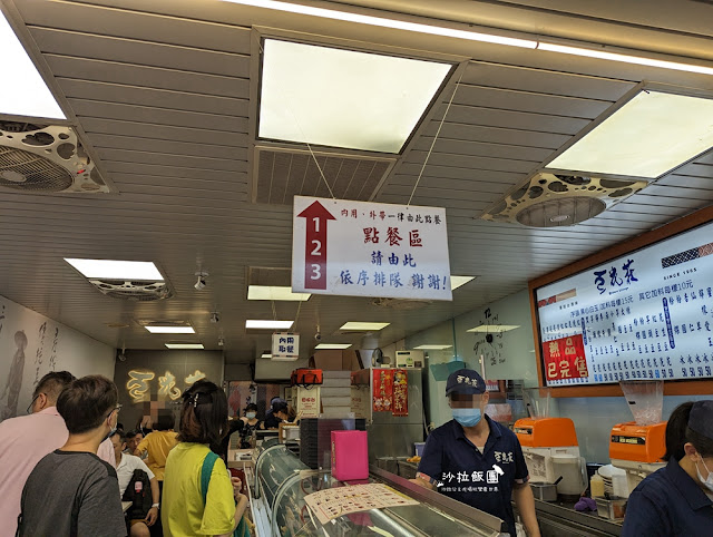 豆花莊從早上賣到宵夜的寧夏夜市豆花老店 4 豆花莊從早上賣到宵夜的寧夏夜市豆花老店