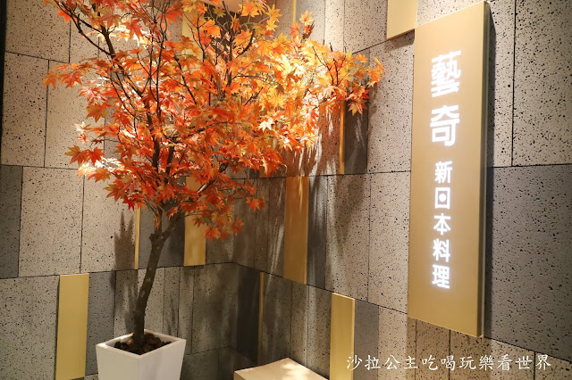 【台北約會餐廳懶人包】情人節約會餐廳37間適合情侶約會 45 【台北約會餐廳懶人包】情人節約會餐廳37間適合情侶約會